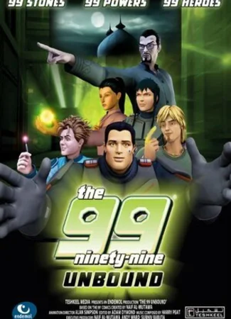 The 99 Unbound (2011)