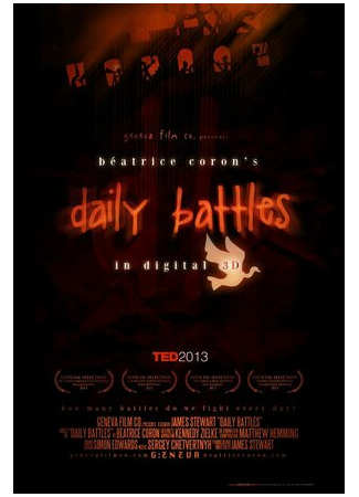 Béatrice Coron's Daily Battles (2013)