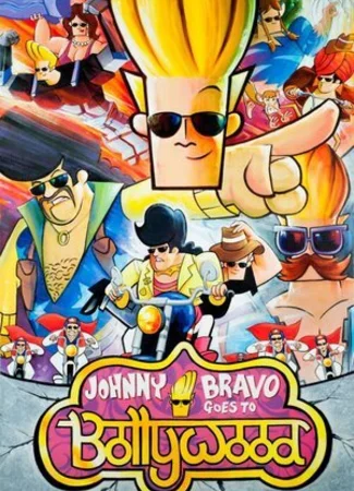 Джонни Браво едет в Болливуд (ТВ, 2011)