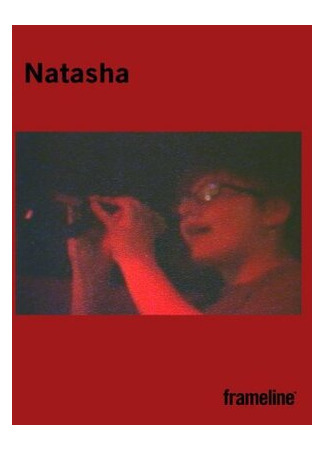 Natasha (2012)