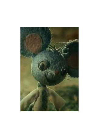 Колосок (ТВ, 1982)