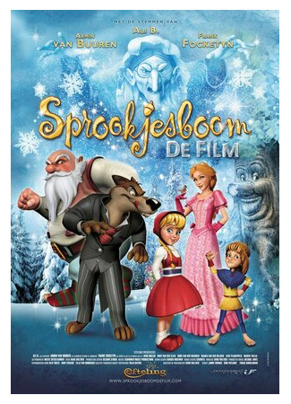Sprookjesboom de Film (2012)