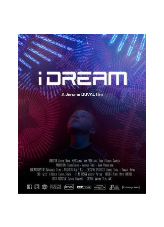 I Dream (2012)