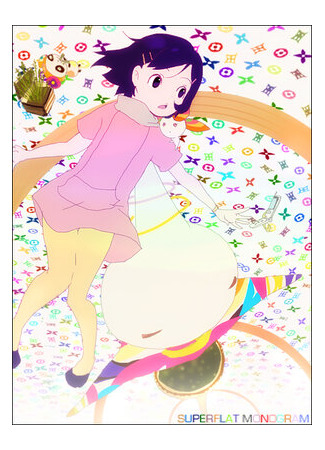 Сверхплоская монограмма (2003)