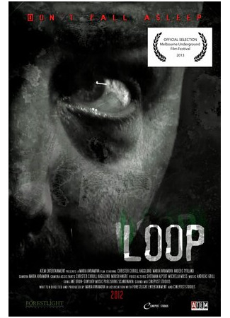 Loop (2012)