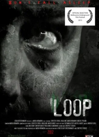Loop (2012)