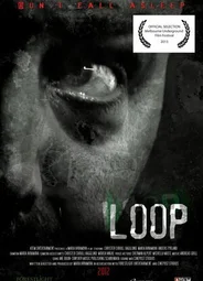 Loop (2012)