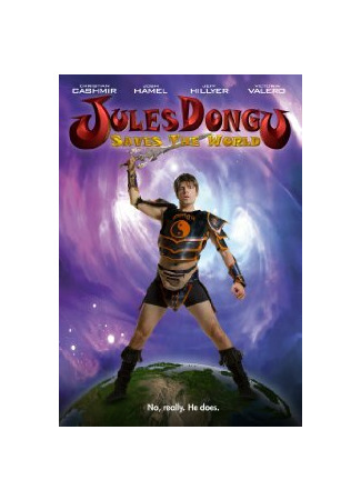 Jules Dongu Saves the World (2012)