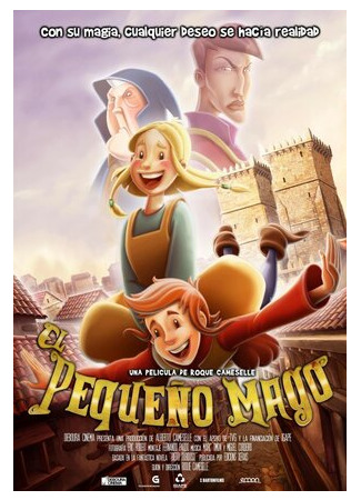 El pequeño mago (2013)