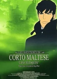 Корто Мальтез: Кельты (ТВ, 2003)