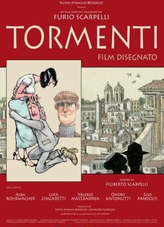 «Страдание» — рисованный фильм (2011)