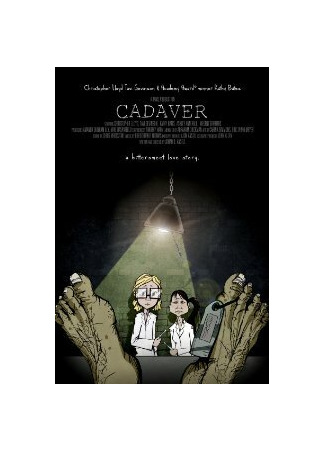 Cadaver (2012)