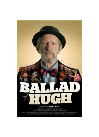 The Ballad of Hugh (2012)
