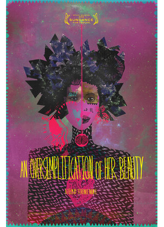 Упрощение ее красоты (2012)