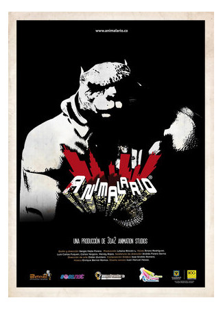 Animalario (2012)