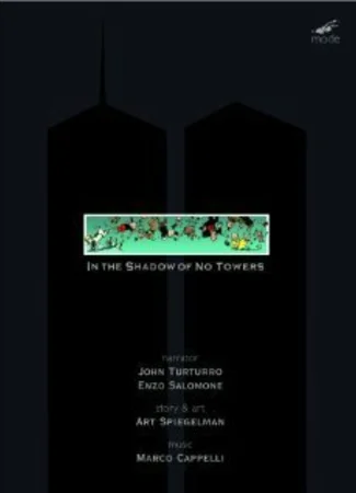 Под тенью призрачных башен (2011)