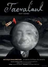Песня неба (2010)