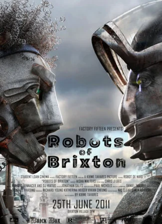 Роботы Брикстона (2011)