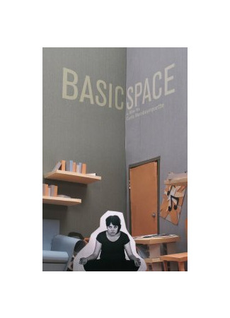 Basic Space (2011)
