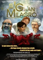 Величайшее чудо (2011)