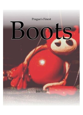 Boots (2011)