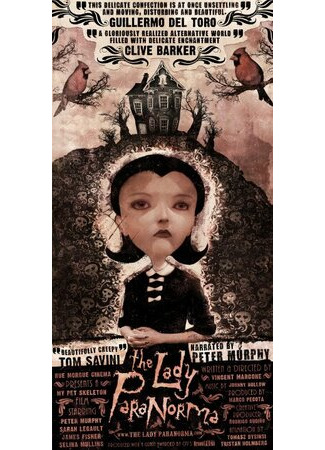 The Lady Paranorma (2011)