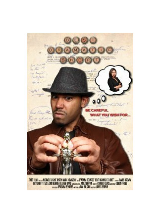 Best Dramatic Short (2011)