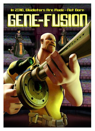 Gene-Fusion (2011)