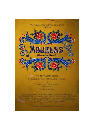 Бабушки (2011)