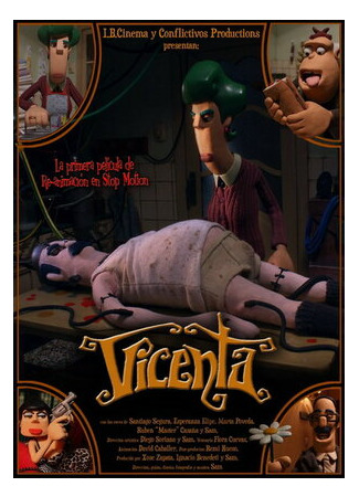 Висента (2010)