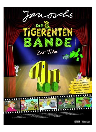Die Tigerentenbande - Der Film (2011)