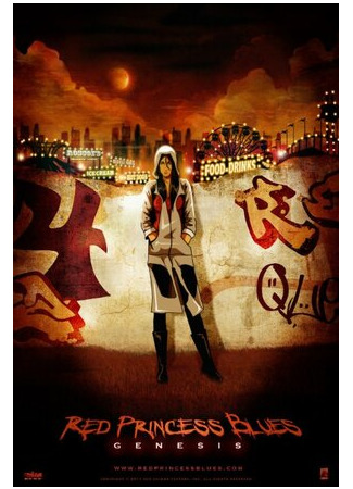 Red Princess Blues: Genesis (2011)