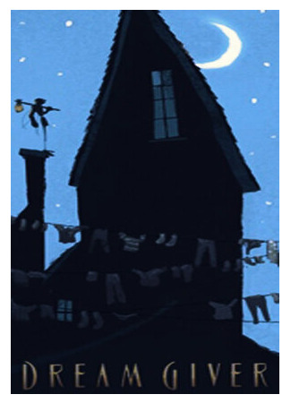 Приносящий сны (2011)