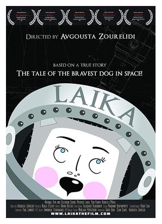 Laika (2010)