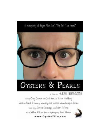 Oysters & Pearls (2010)