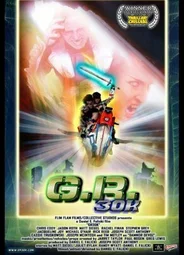 GR30k (2010)