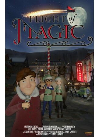 Flight of Magic (2014)