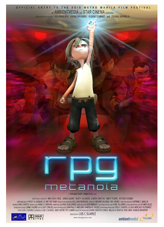 RPG Metanoia (2010)