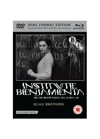 Песни по умершим детям (2003)