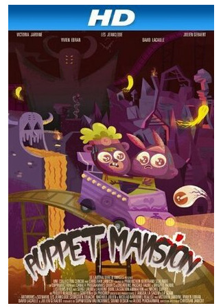 Puppet Mansion (2010)