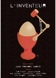 Изобретатель (2010)