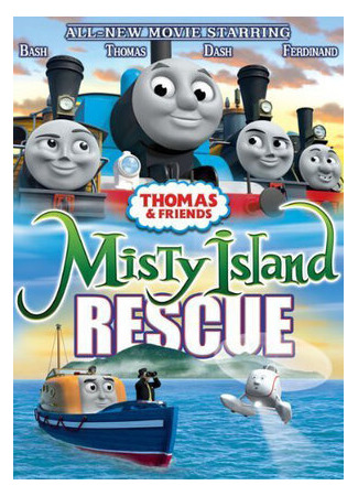 Thomas & Friends: Misty Island Rescue (2010)