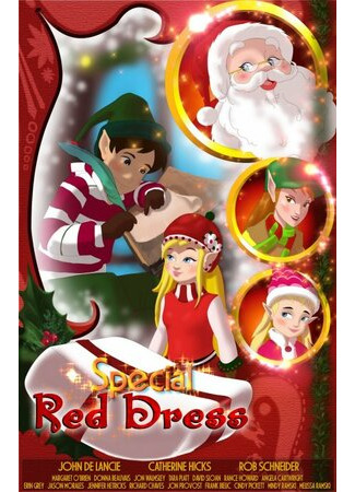 Elf Sparkle and the Special Red Dress (ТВ, 2010)