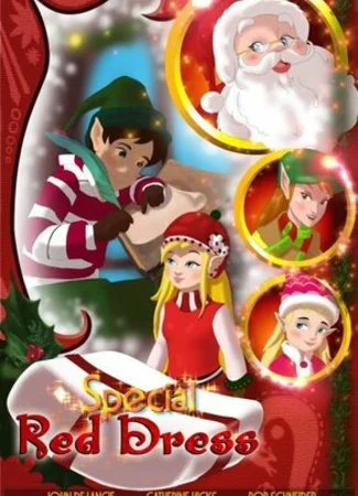 Elf Sparkle and the Special Red Dress (ТВ, 2010)