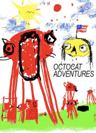 Приключения Осьмикота (2008)