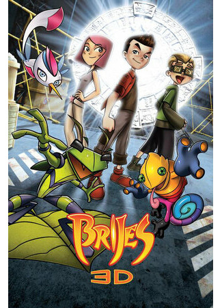 Brijes 3D (2010)