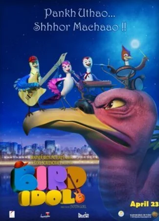 Bird Idol (2010)