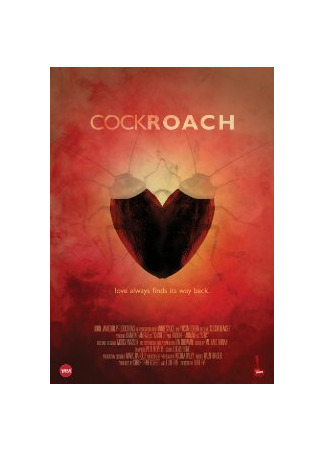 Cockroach (2010)