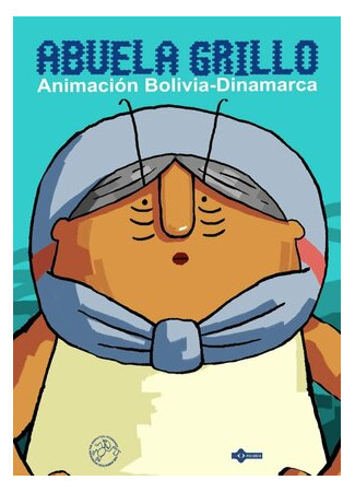 Бабушка Грилло (2009)