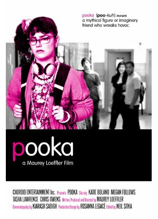 Pooka (2010)